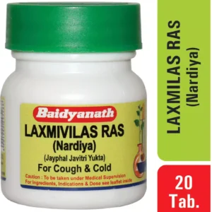 lakshmi vilas ras – ayurvedic medicine 🌿